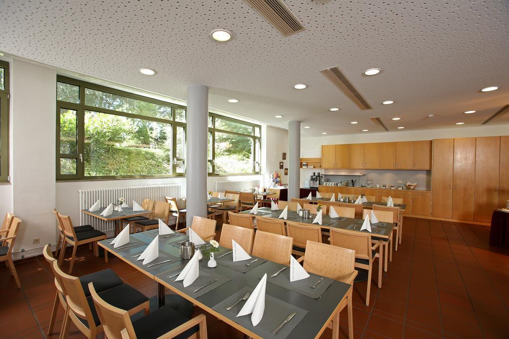 Christkoenigshaus Hotel 2*